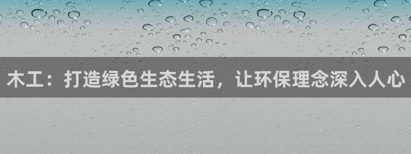 沐鸣客户端登陆