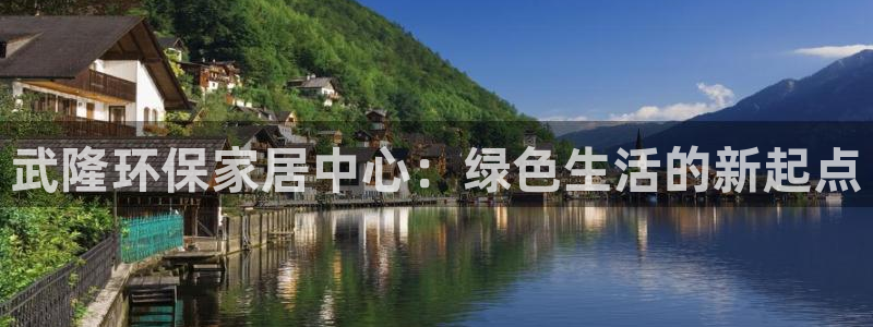 沐鸣客户端登陆