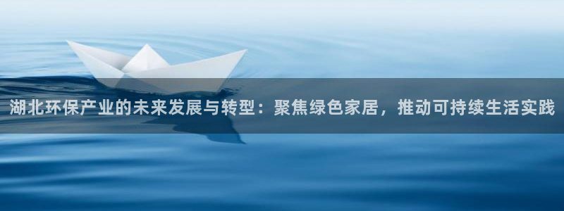 沐鸣线路5检测