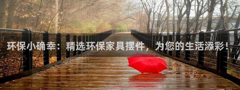 沐鸣平台官网网址