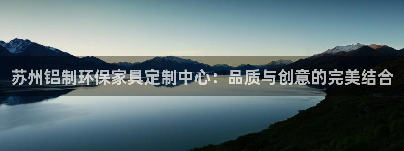 沐鸣网址官网