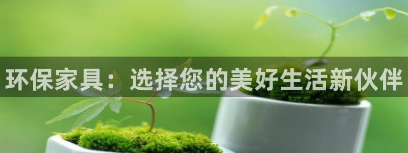 沐鸣平台官方登陆