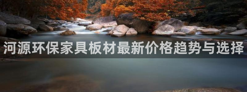 沐鸣平台代理怎么赚钱的
